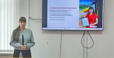Встреча для решения: медиация и поиск компромисса в семье при конфликтах