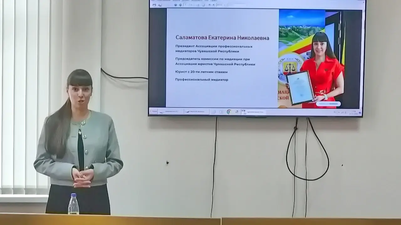 Медиация и поиск компромисса в семье при конфликтах