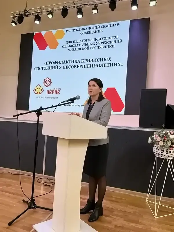 Федорова А.Н., уполномоченный по правам ребенка в Чувашской Республике на республиканском семинаре-совещание по теме