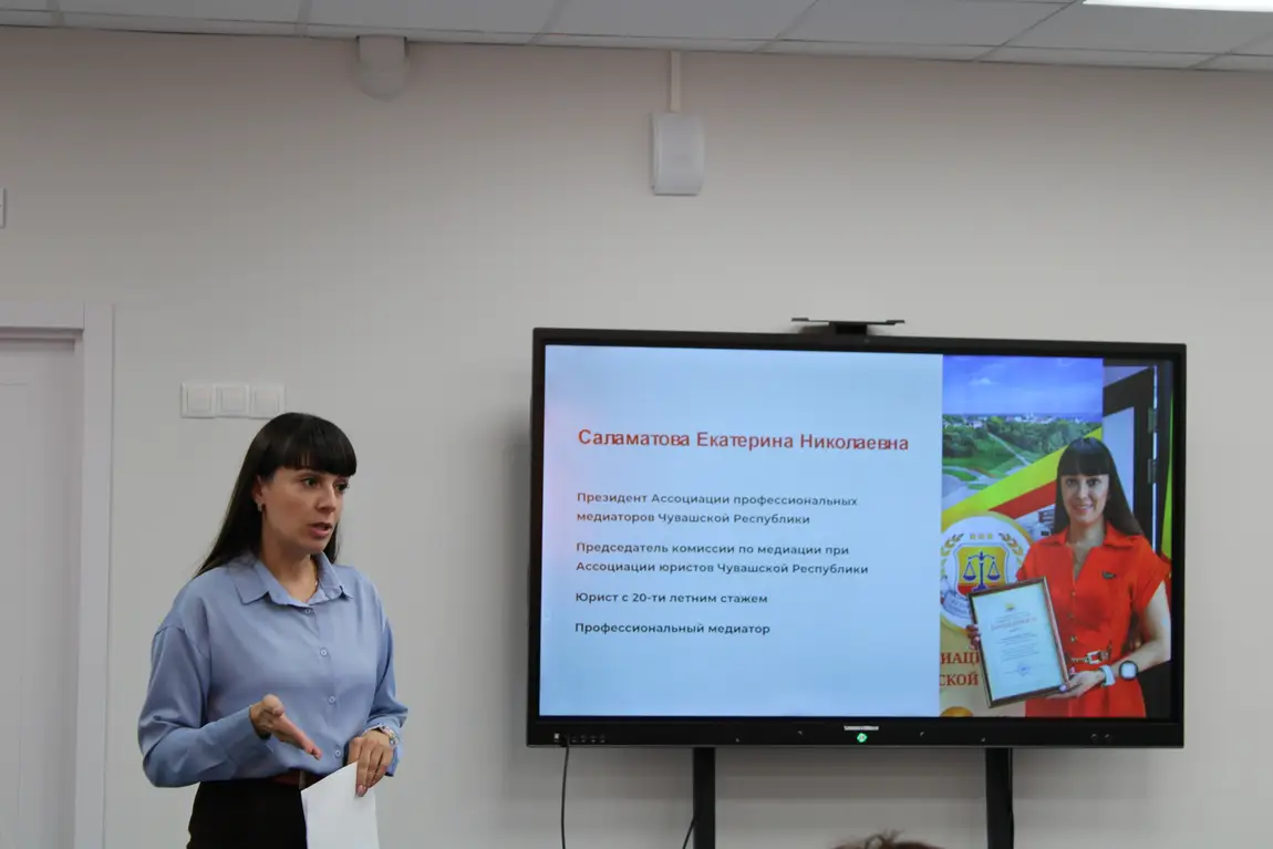 В тот вечер я делилась главным секретом нашей профессии: «Решение спора начинается не тогда, когда одна сторона побеждает другую, а когда обе готовы услышать и понять оппонента».