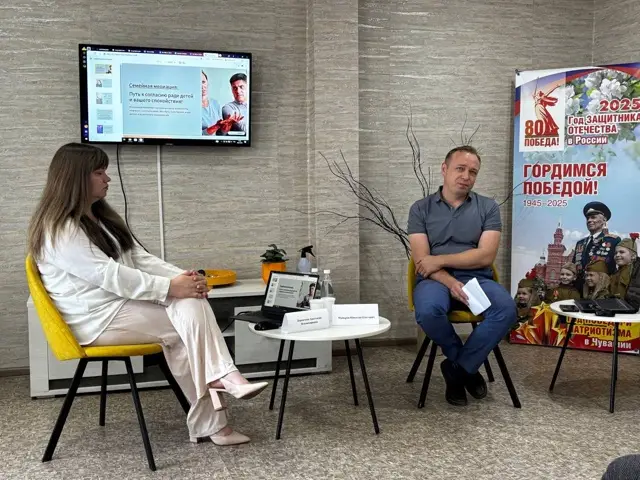Правовая помощь семьям