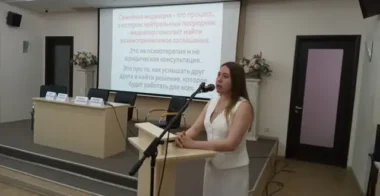 Профессиональные секреты: адвокат-медиатор о защите семейных ценностей