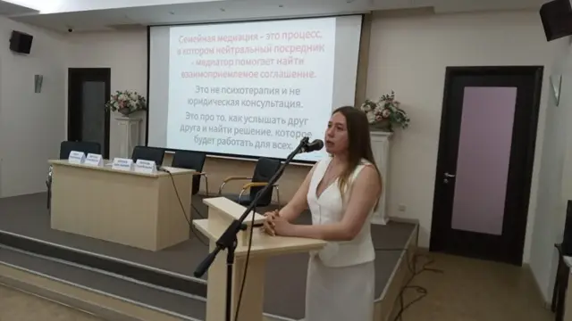 Адвокат-медиатор о защите семейных ценностей