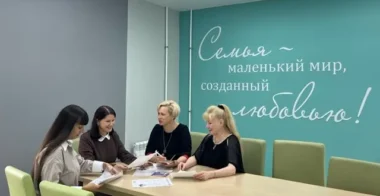 Медиация как инструмент защиты детства: в Чувашии создается платформа для работы с семьями в СОП