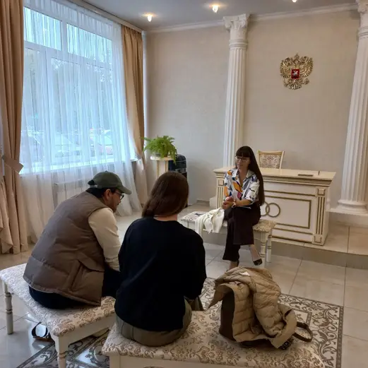 Медиация в ЗАГСе