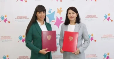 Подписано соглашение с Уполномоченным по правам ребенка в Чувашской Республике