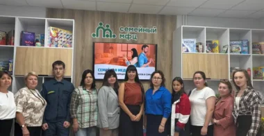 Решение конфликта в семье с применением медиативных техник