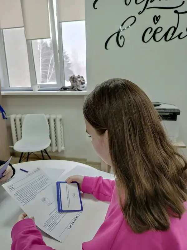 Попытка разрешить смоделированную ситуацию.