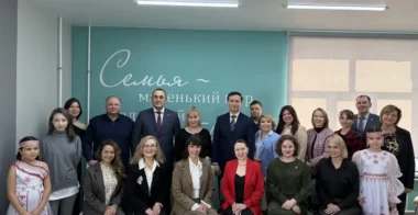 Год успешной работы: «Ассоциация профессиональных медиаторов Чувашской Республики» отметила первый день рождения!
