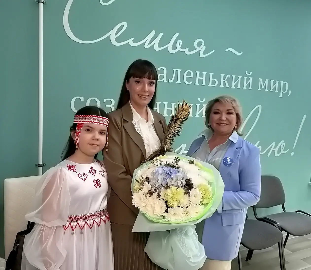 Благодарим партнеров за доверие и друзей за поддержку