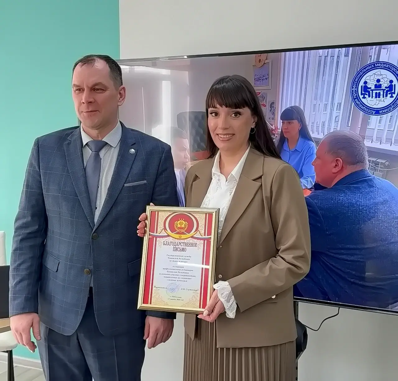 Почетный гость на праздновании